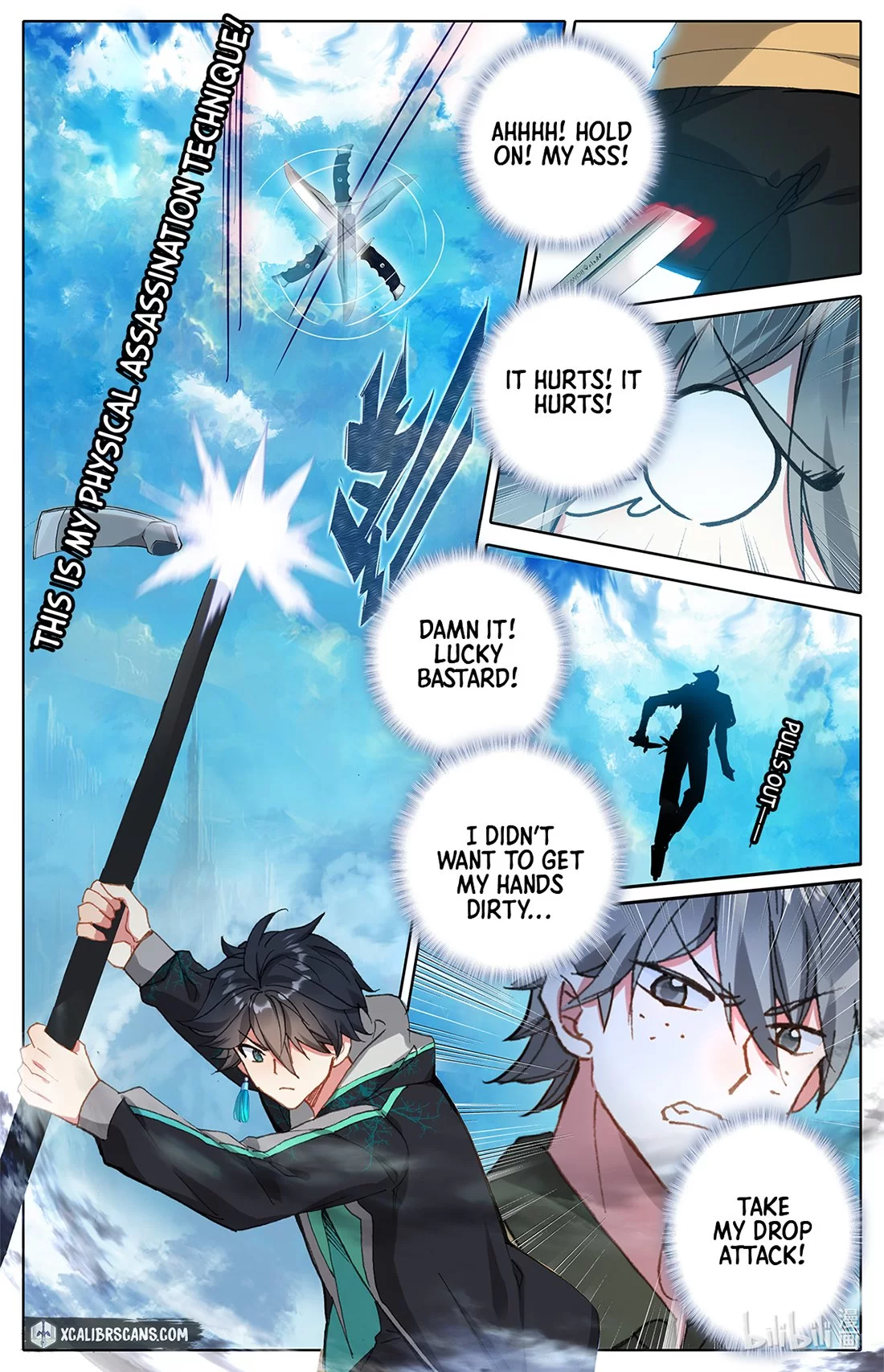 The Strongest Civilian in Xiuxian Academy Chapter 4 17